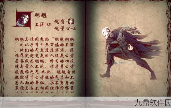 天下为棋手游新版本震撼发布，策略对决再升级