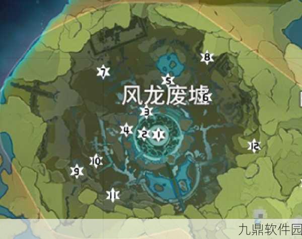 原神风龙废墟,探索与冒险的联机新篇章盛大开启