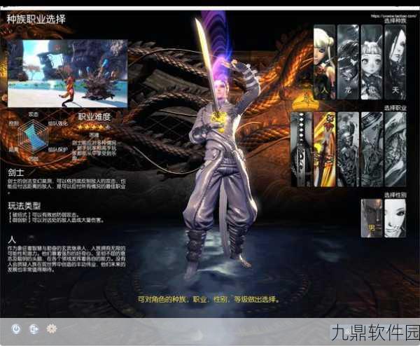 剑灵洪门之路,20星荣耀之路经验全揭秘,手游界新里程碑