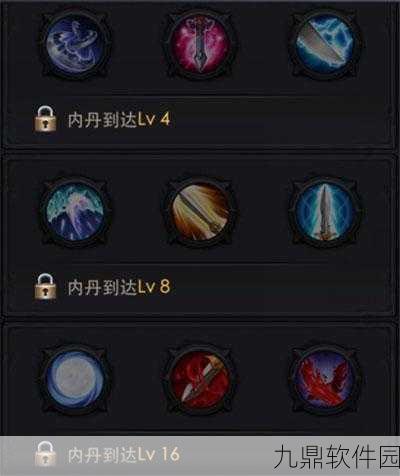 乱斗西游2深度剖析，三星嫦娥仙子技能属性与玩法详细解析