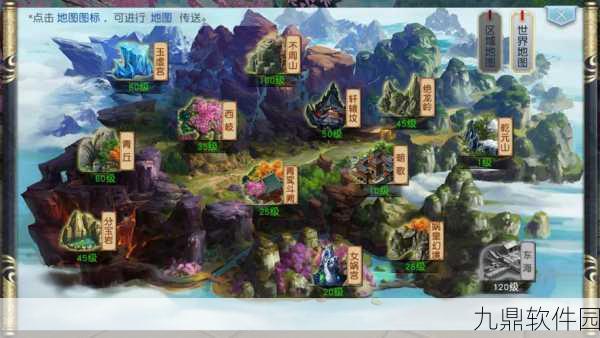 封神奇谭属性系统深度揭秘，基础属性作用与效果全解析