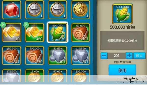 手游资讯，万国觉醒加速道具获取全攻略
