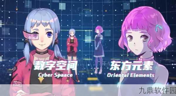手游资讯，灵感源自电影不同星球的奇怪恋人的恋爱模拟手游即将上线