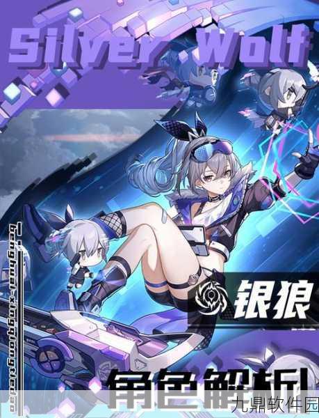 崩坏3驱魔22级Boss圣女银狼体系通关攻略详解