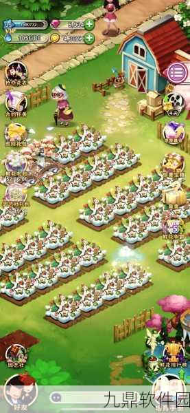 鲜花庄园游戏新版本盛大发布，种植模拟新体验等你来探索