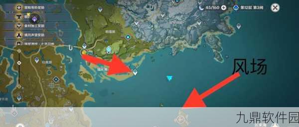 原神宝藏2挑战攻略详解,助你轻松突破难关,尽享游戏无限乐趣
