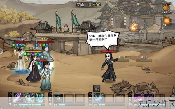 烟雨江湖新版本揭秘，林间迷雾挑战，江湖任务再升级