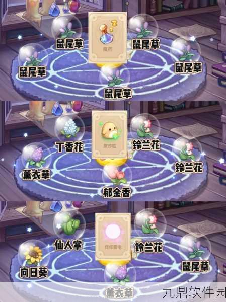 奥比岛手游精灵升级全攻略,解锁精灵潜能,打造最强战斗力