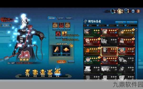 火影忍者手游飞段角色深度解析，是否值得玩家入手？