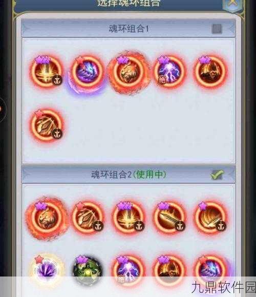 斗罗大陆手游天赋加点及技能玩法深度解析