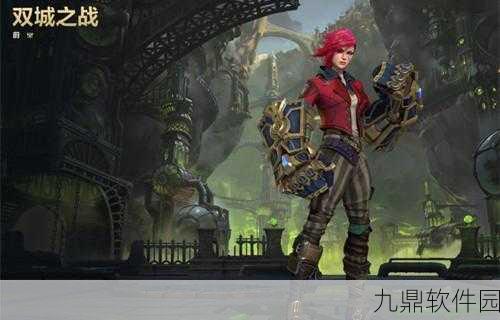 LOL手游蔚双城之战皮肤获取攻略，白嫖方法大揭秘