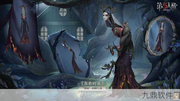 第五人格十四赛季·精华1聚众许愿，揭秘全新赛季魅力