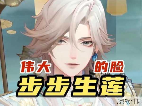阴阳师手游重大更新，不见岳与帝释天携手，增伤威力再攀新高峰