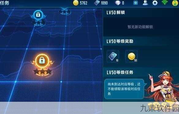 QQ飞车手游宠物升级全攻略,解锁全新能力,驰骋赛道更无忧
