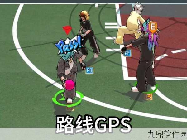 手游资讯，如何在街头篮球中成为一名出色的PG