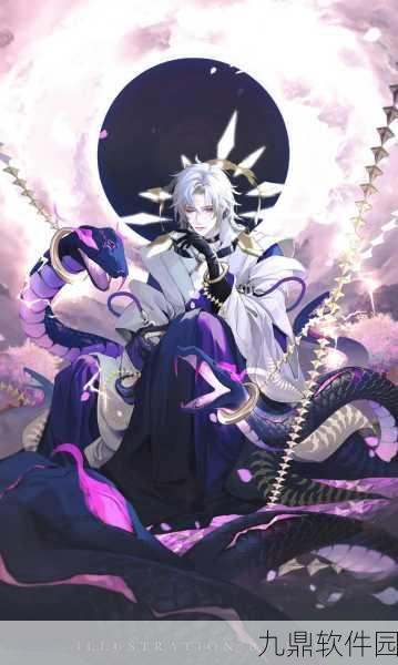阴阳师手游新角色揭秘，八岐大蛇震撼登场