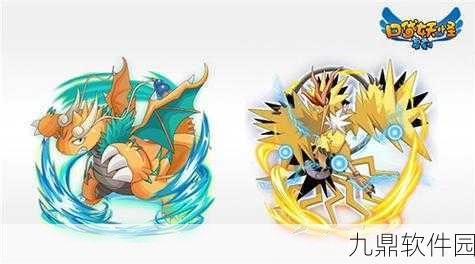 口袋妖怪复刻，精灵之王震撼登场，全新版本更新资讯
