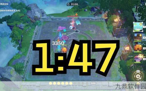 原神灵蕈棋阵第四天深度攻略,巧妙布局,速通挑战秘籍
