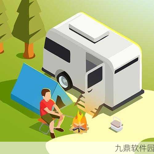 露营地大亨游戏全新版本震撼发布,打造你的梦幻露营帝国