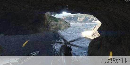 GTA5探秘，揭秘矿洞隐藏位置的深度手游资讯
