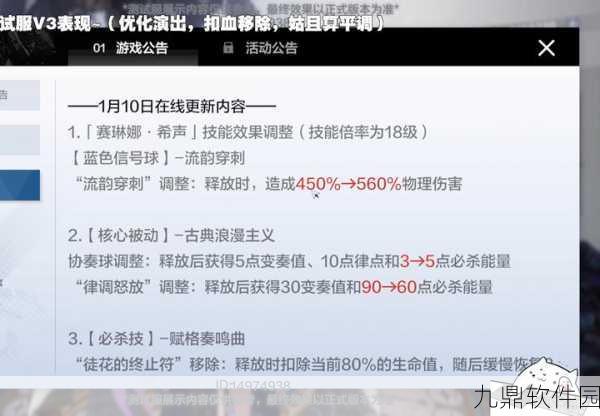 战双帕弥什手游键位设置优化指南及三消键位对照表