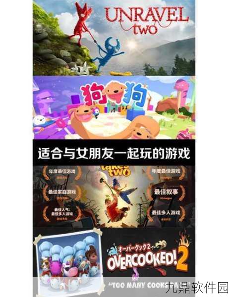 手游资讯,和家亲携手移动,打造全新游戏体验
