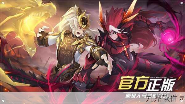 奥拉星手游醉心梅花弄真情任务深度解析与资讯报道
