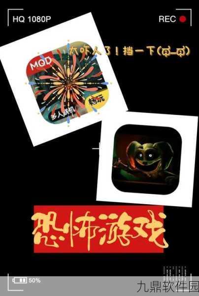 手游资讯,班班幼儿园手机版——恐怖诡异冒险解谜逃生游戏震撼发布