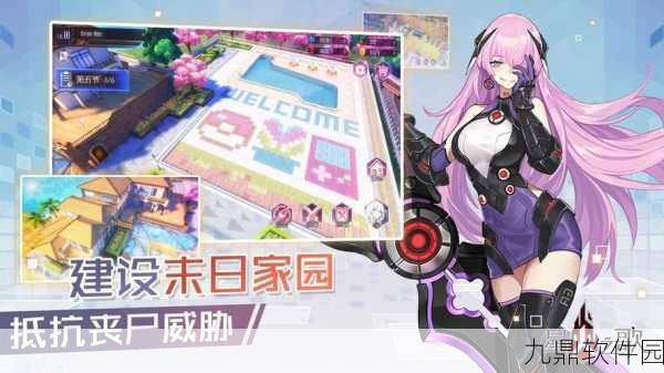 星火之歌测试服开放下载，热血二次元卡牌对战新体验