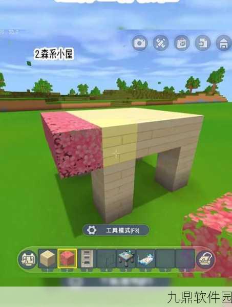 迷你世界岩石砖制作全攻略，合成方法与步骤详解