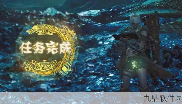 手游资讯，怪物猎人世界神秘消失，冒险之旅悬念再起