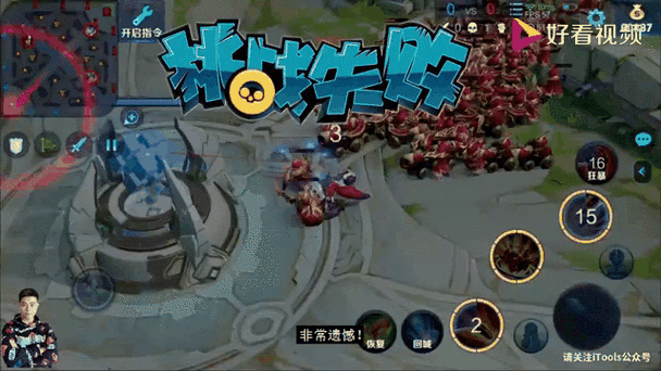 王者荣耀无限兵线模式深度解析，全新挑战即将开启