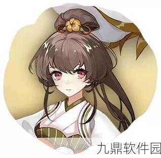 阴阳师萤草皮肤白絮云棉惊艳登场，治愈系新装备受瞩目