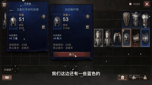 暗黑破坏神，不朽转职系统深度揭秘与全新赛事动态