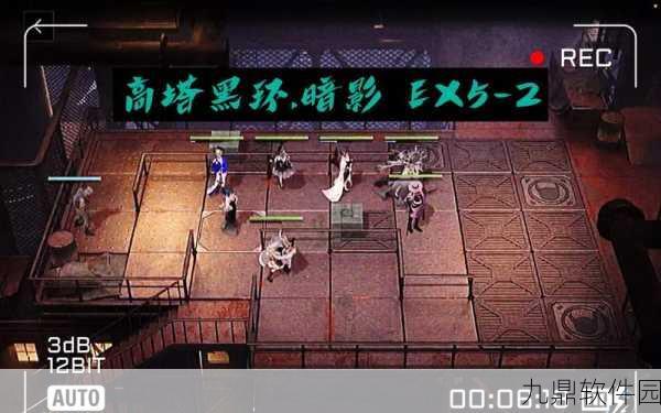 无期迷途妙梦暗影5通关全攻略与阵容推荐