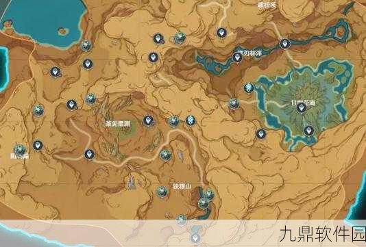 原神鹮穿之喙获取方法全解析