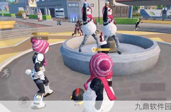 和平精英星云玉兔套装获取攻略
