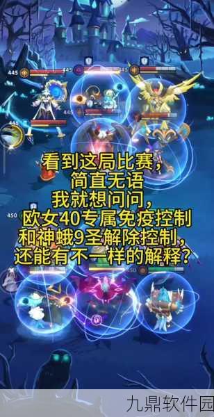 手游资讯，超能世界虚空之界技能深度解析