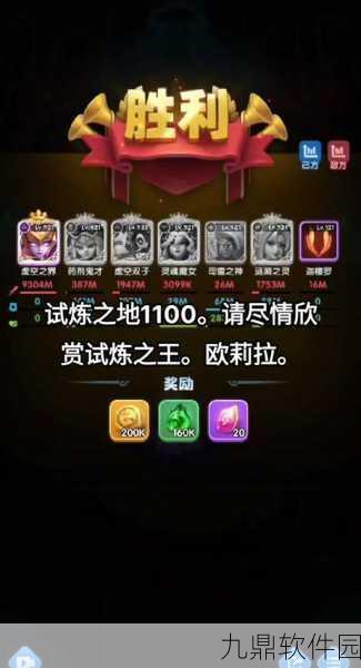 手游资讯,超能世界虚空之界技能深度解析