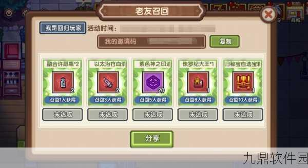 手游资讯，伊洛纳银猫捕捉全攻略