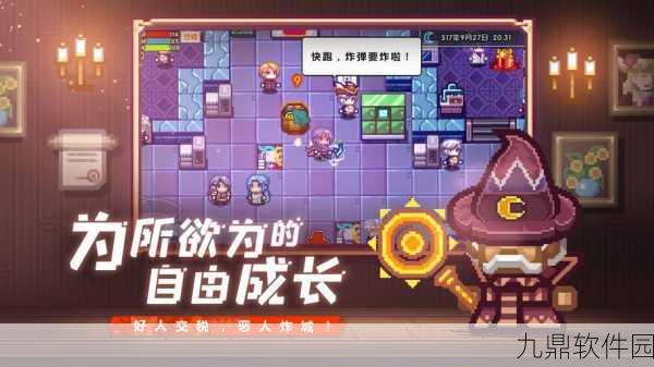 手游资讯,伊洛纳银猫捕捉全攻略