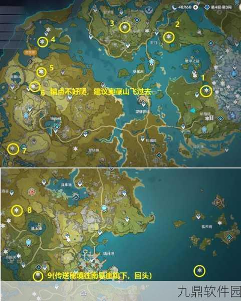 原神璃月地灵龛位置全解析，探索神秘宝藏的终极指南