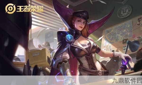 王者荣耀国服第一米莱狄铭文搭配揭秘，助力玩家登顶荣耀