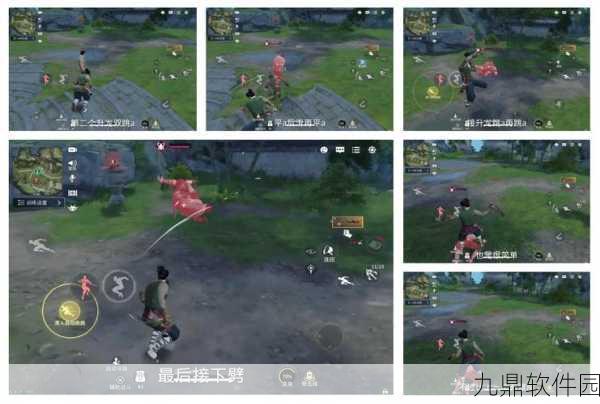 永劫无间手游连招秘籍解锁,携手共创团队协作新篇章