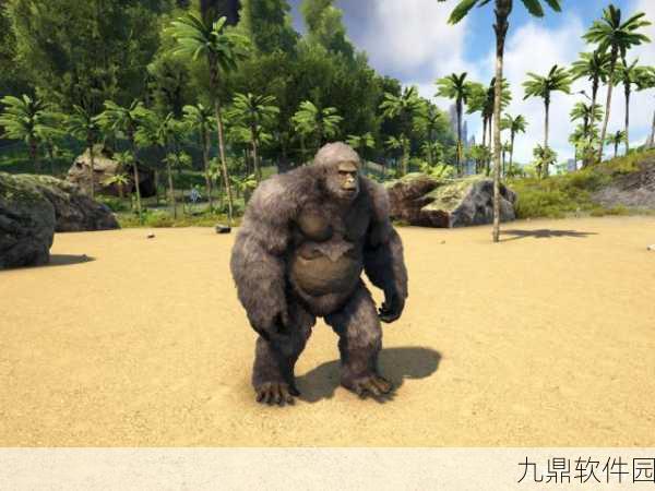 方舟手游巨猿角色深度解析,新生物登场,策略战斗再升级