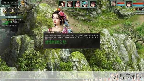 大话西游单机版版本更新全览