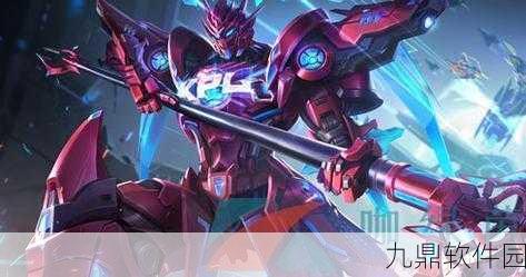 王者荣耀吕布雷霆赤甲星元皮肤深度解析及获取攻略