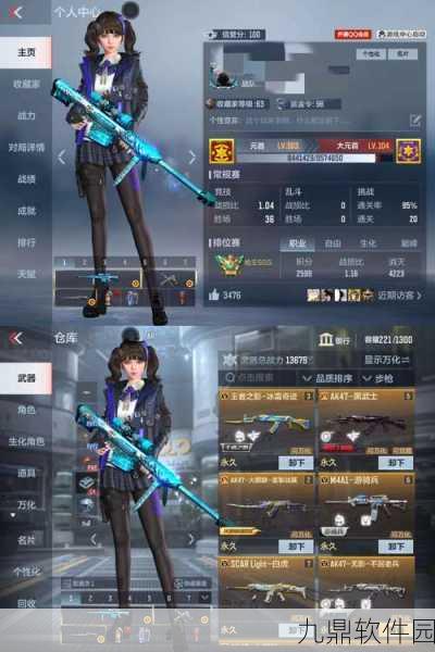 CF手游资讯,人物昵称特殊符号全面解析
