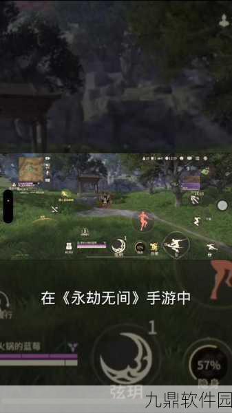 永劫妖塔手游,全新爬塔冒险之旅,即刻启程!
