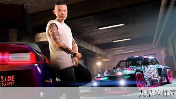 GTA5玩家必看,深度剖析线上超时问题及其解决方案